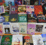 Поступление новых книг. - Савинский район