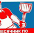 Объявлен весенний месячник - Савинский район