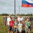 Торжественное мероприятие, ко Дню Государственного флага РФ - Савинский район
