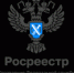 Личный кабинет правообладателя: новые возможности - Савинский район