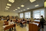 Всероссийская акция «Сдаем вместе. День сдачи ЕГЭ с родителями»