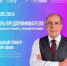 Регистрация на Областной форум «День предпринимателя- 2024» открыта! - Савинский район