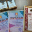 XVIII Открытый театральный фестиваль – конкурс «Шаг в небо» - Савинский район